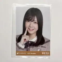 Item thumbnail for item 21783477-d8b7-4f7e-aaa1-aa7e3f0466c0