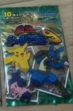 ポケモン　シール烈伝　2パックセット！