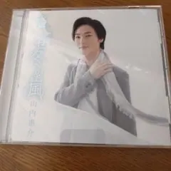 Item thumbnail for item 83414435-0b15-4567-bfb8-15ae86e0232f