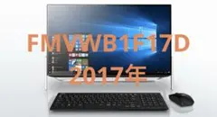富士通 ESPRIMO Core i7 16GB Win11Pro モニタ付き 富士通 ESPRIMO Core i7 16GB Win11Pro モニタ付き - メルカリ