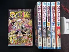 ONE PIECE 114巻（初版帯付き） 13 15 21 22 25巻セット - メルカリ