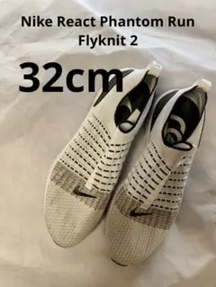 32cm NIKE React Phantom Run Flyknit 2