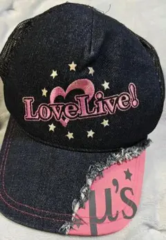 ラブライブ μ's キャップ 電撃20年祭限定　帽子 ラブライブ μ's キャップ 電撃20年祭限定 帽子 雨宿り（キャップ