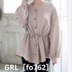 【美品】　GRL [fo762] Vネック ドロストリボンブラウス フリーサイズ