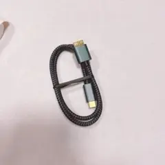未使用　USB C to Micro B 3.1 ケーブル 0.5M