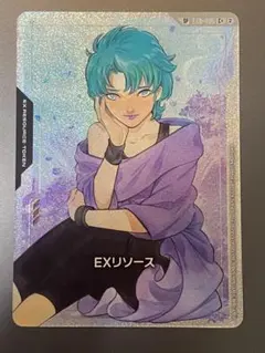 GUNDAM CARD GAME EXリソース トークン - メルカリ