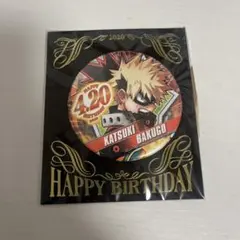 僕のヒーローアカデミア 爆豪勝己 バースデー缶バッチ