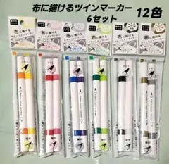 Item thumbnail for item c1b5ef9b-5663-4a46-a886-a99f3cb615c2