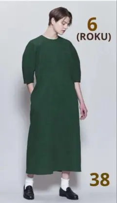 6(ROKU) COTTON BATIK DRESS/ワンピース - メルカリ