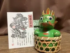 Item thumbnail for item a1fc838a-88ad-4c8d-aa26-c30423e672ec