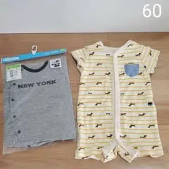 アプレレクール　西松屋　半袖ロンパース　60 70