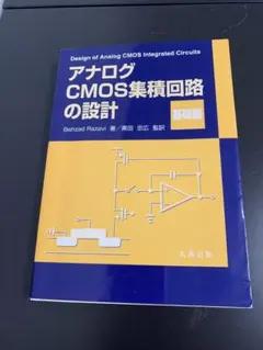 Item thumbnail for item 4c396716-2cf4-4dc7-aa7f-2fc22f250b9c