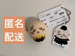 n*)様 ちいかわ ラッコ ココス 松屋 コラボ