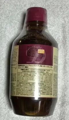 2026年最新】ベルセレージュ ナチュラルコンクドリンクの人気アイテム