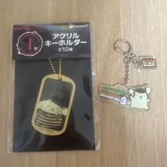 新品未開封 ポムポムプリン アクリルキーホルダー Happyくじ 韓国限定プリン