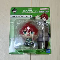 カラフルピーチ　一番くじ　たよれるじゃぱぱのフィギア賞