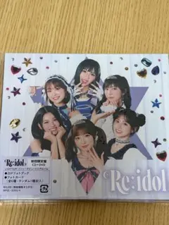 lightsum ライトサム 初回限定盤 トレカ無