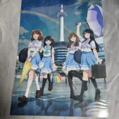 響け！ユーフォニアム 京都タワーホテル アネックス 宿泊者限定 クリア