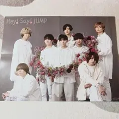 Hey!Say!JUMP ピンナップ⑩