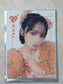 2025年最新】鎮西寿々歌の人気アイテム - メルカリ