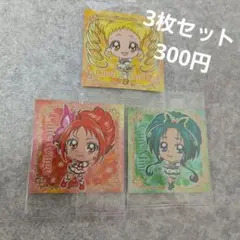 【新品】キュアレモネード　Yes！プリキュア5　ウエハース　シール