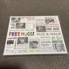 Kis-My-Ft2/LIVE TOUR 2019 FREE HUGS!〈2枚…