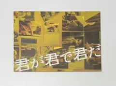 顕正新聞 平成24年 - メルカリ