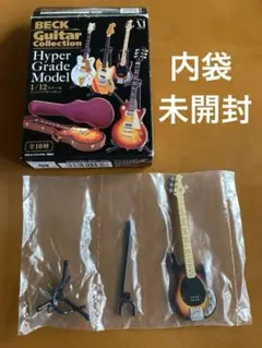 2026年最新】beck フィギュアの人気アイテム - メルカリ