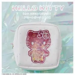 HELLO KITTY [ハローキティ]50th フロートポーチ