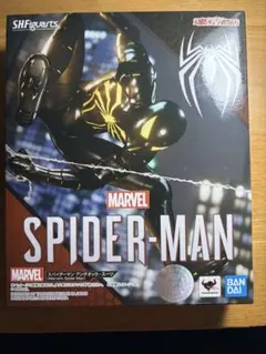 フィギュアーツ　スパイダーマン　アンチオックスーツのサムネイル