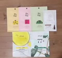 【格安】パック　セット