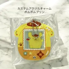 サンリオ キャラクターズ カスタム アクリル チャーム 新品