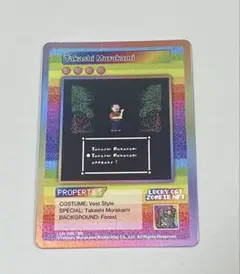 2026年最新】LUcky cat 村上隆の人気アイテム - メルカリ