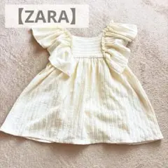 ZARA フリル袖 アイボリーチュニック 2-3歳 98 韓国コーデ