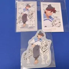 忍たま乱太郎 東武動物公園 土井半助 イラストカード ステッカー