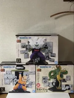 一番くじドラゴンボール40th～其之二～D賞E賞ラストワン賞新品未開封3点セット