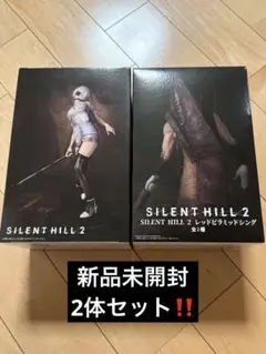 新品未開封 SILENT HILL 2 フィギュア 2種セット