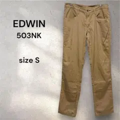 EDWIN 503NK エドウィン ストレート パンツ チノ