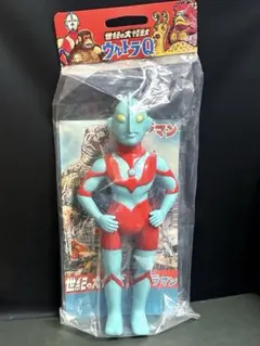 東映レトロソフビコレクション 仮面ライ ダー 旧1号 本郷猛ヘッド