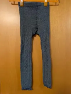 120cm西松屋ケーブル編みレギンススパッツ