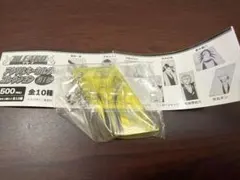 ジャンプ神保町限定 BLEACH アクリルキーホルダー 第1弾 市丸ギン