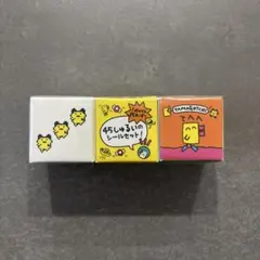 たまごっち Tamagochi シールセット 45枚入り