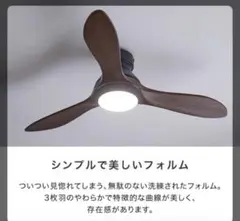 F1963【未開封】 LOWYA 照明器具　ラスボルタ 6灯 F1963【未開封】 LOWYA 照明器具 ラスボルタ 6灯 F1963【未開封