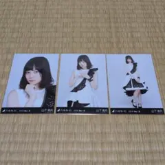 乃木坂46 山下美月 3人のプリンシパル コンプ 生写真 - メルカリ