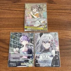 ホロライブ アヤカシヴァーミリオン OSR SR まとめ売り