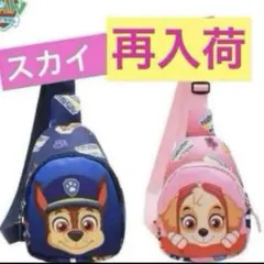 Item thumbnail for item 3ba33edd-adaf-4419-85d0-add84324a1b6