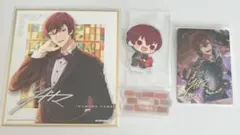 アイナナ トウマ グッズ 3点まとめ売り