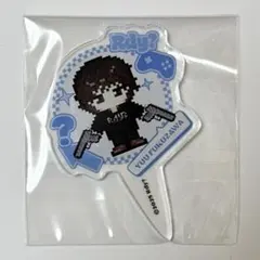 2026年最新】福澤侑 アクスタの人気アイテム - メルカリ