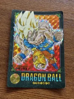 ドラゴンボール ビジュアルアドベンチャー 86 手に入れろ7つのDB | Mercari