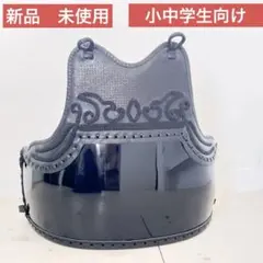 Item thumbnail for item fbebba41-5592-42bf-a7c4-17418ee1d1c0